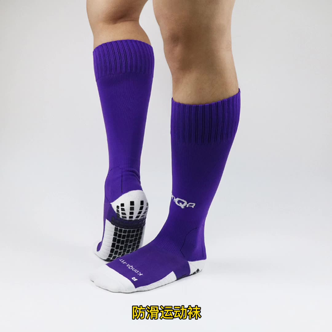 Kualitas Tinggi Desain Profesional Logo Sepak Bola Kustom Non Slip Olahraga Grip Sock Football